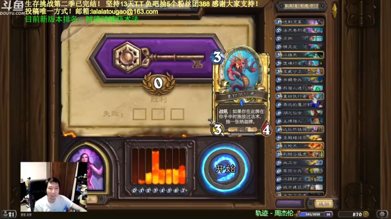 【2022-05-28 22点场】啦啦啦不是狗狗狗：啦啦啦：12胜的夜晚！