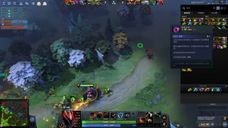 【2022-05-29 15点场】sakira丶hao：dota4+2顶级sorry