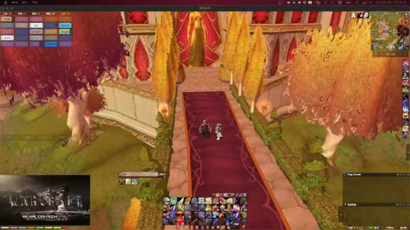 【2022-05-28 20点场】SW公会活动