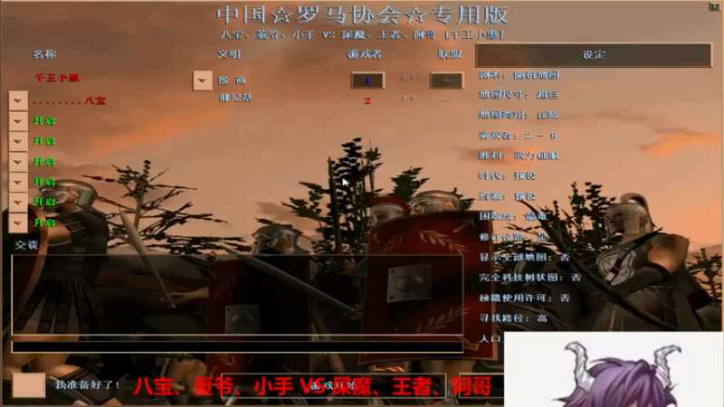 【2022-05-29 19点场】千王小惠：千王小惠直播间