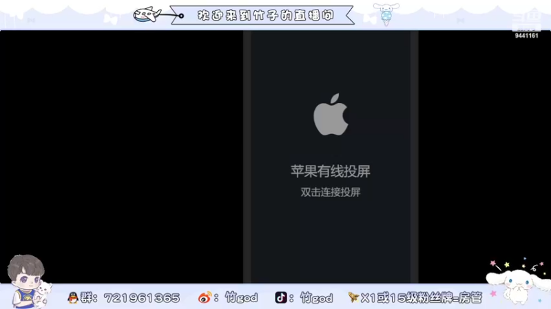 【2022-05-28 19点场】竹god：emo的小狗ooo