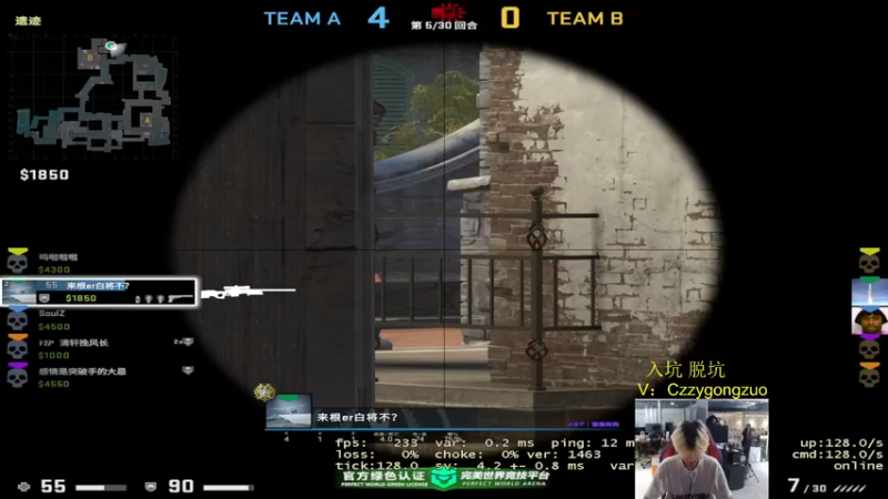 【2022-05-29 00点场】Newhappy明明：加油加油再加油！！