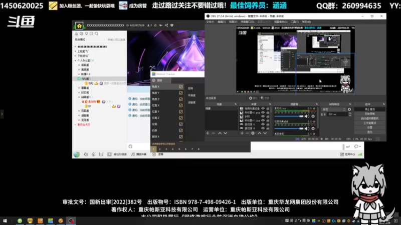 【2022-05-28 19点场】勾勾GoGoGoGo：【勾勾】国家一级摸鱼选手