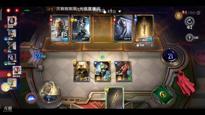 【2022-05-25 16点场】EAS达：漫威对决0.0
