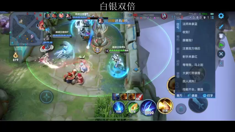 【2022-05-29 19点场】李知恩nn：保持住完整的本性