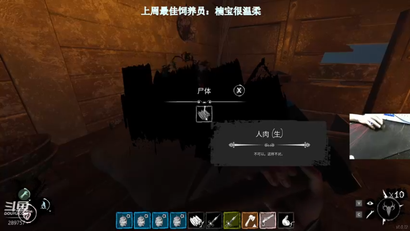 【2022-05-29 01点场】阿的痴adc：独处未必孤独 自己喜欢就是自由