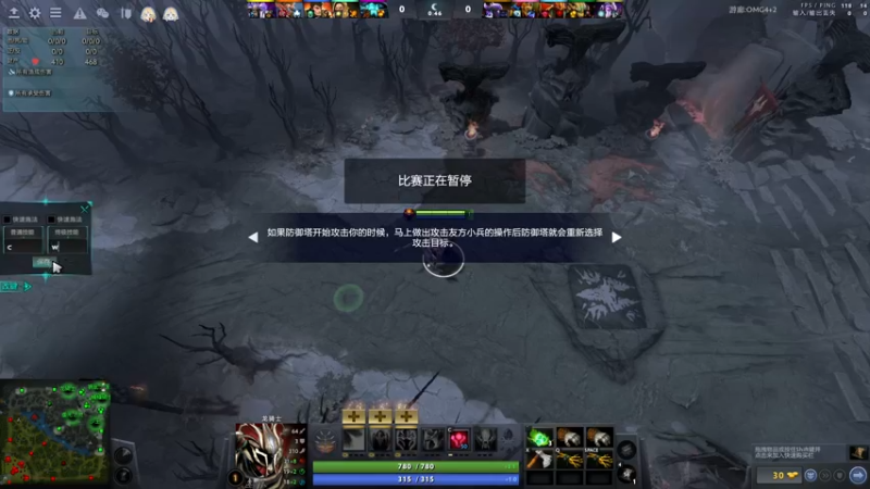 【2022-05-28 19点场】Faith86：4+2嘎嘎嘎嘎