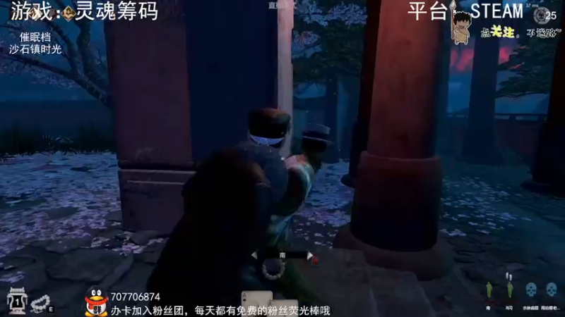 【2022-05-28 01点场】疯狂续命：沙石镇时光 肝起来~