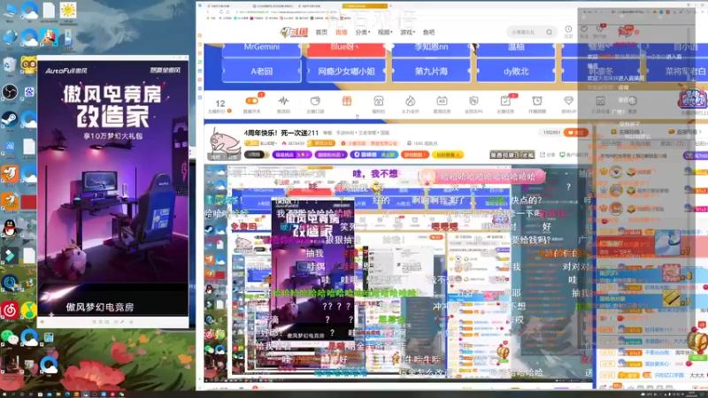 【2022-05-29 20点场】BLUE呀丶：4周年快乐！死一次送211