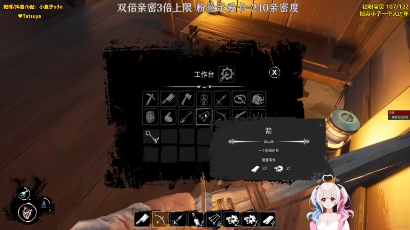 【2022-05-28 22点场】小盒子u：开船1000+，有点素质但是不多的美女