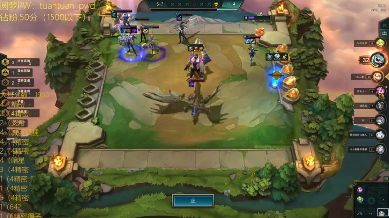 【2022-05-29 22点场】阿陈ctw：美测又掉了！国服1950上2100