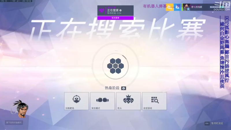 【2022-05-29 09点场】野马的挽歌：4700小时半藏  痛苦绝望的野马