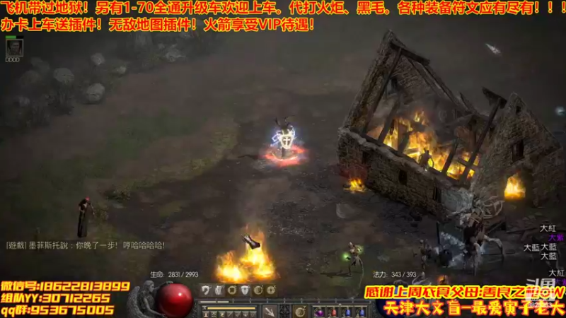 【2022-05-26 14点场】天津大文盲：1-70过剧情有车位