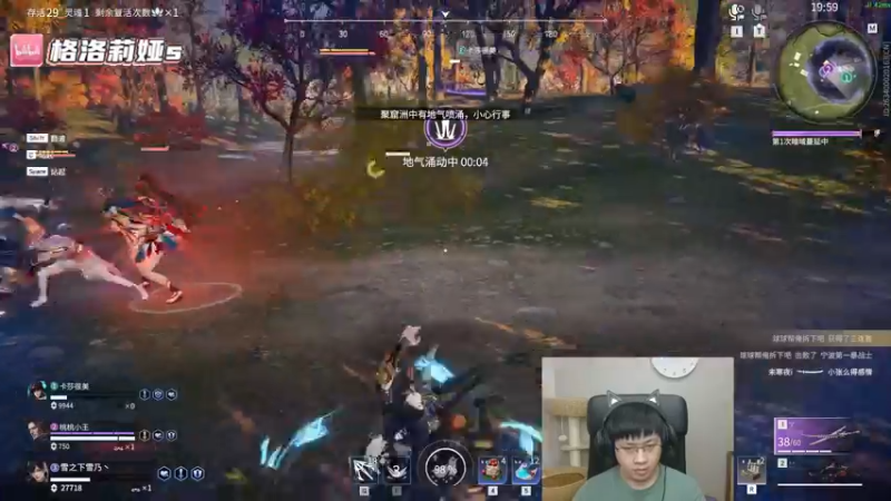 【2022-05-29 02点场】格洛莉娅S：妈个蛋刀法！