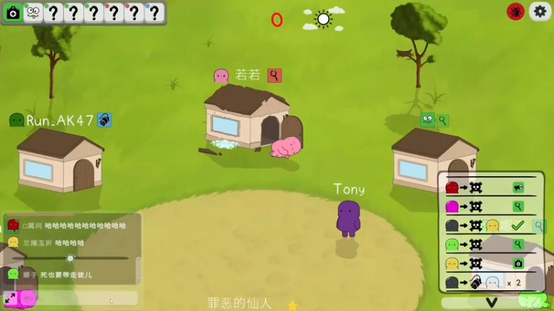 【2022-05-27 22点场】菜到极致小兰摧：可可爱爱小兰摧
