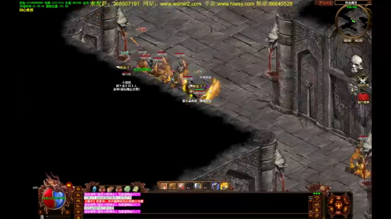 【2022-05-28 21点场】主播温州炮哥：传奇，无敌了