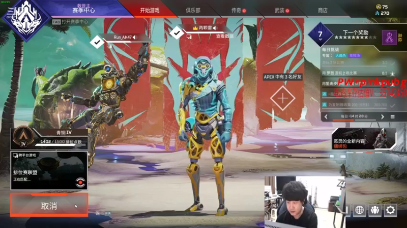 【2022-05-29 03点场】4AM小海xx丶：squad比赛，对战国外第一