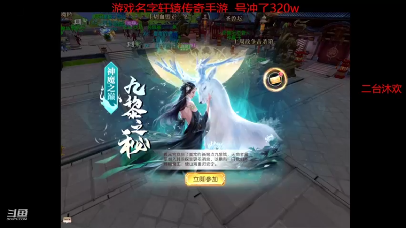 【2022-05-29 12点场】小鱼小鱼吃虾米：欢迎来到不提别人不会直播的直播间
