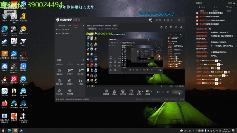 【2022-05-28 22点场】下人灰：在疯狂之后~准备练DD2的人啦