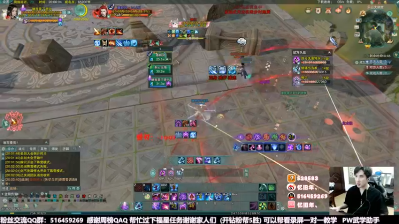 【2022-05-29 20点场】忆旧年丶：自闭奶毒散排2700