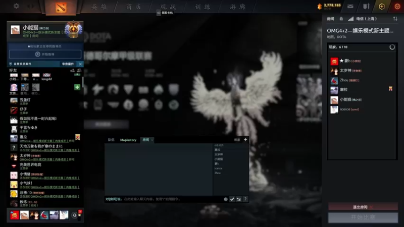 【2022-05-22 09点场】Faith86：【双倍亲密度】4+2嘎嘎嘎嘎