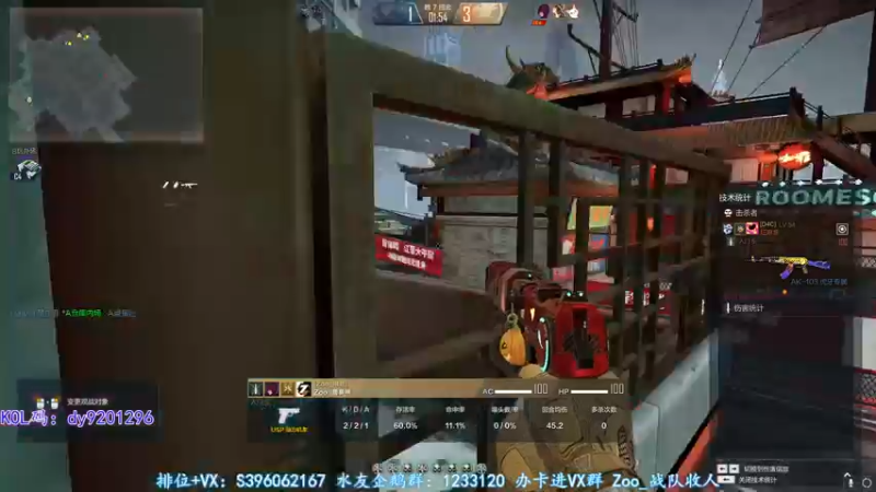 【2022-05-28 01点场】宋狮猴：掉宝，双倍亲密度