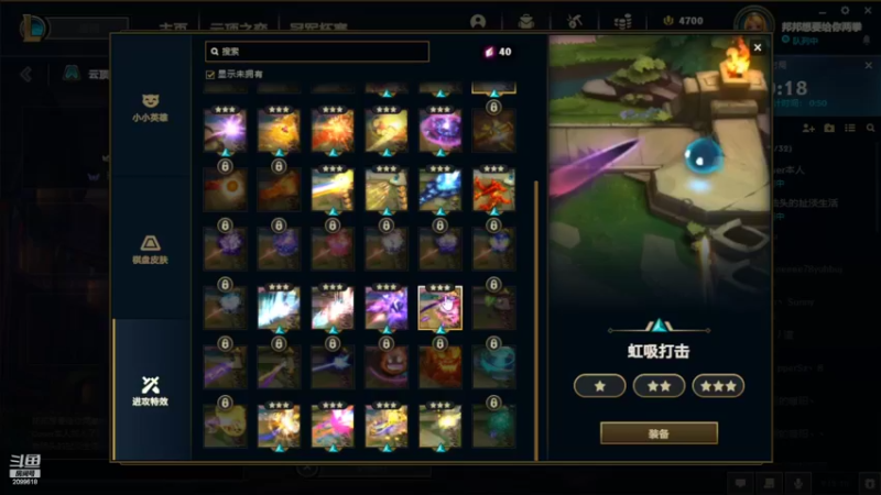 【2022-05-28 22点场】阿邦就是小苞米：美测服排了一下午