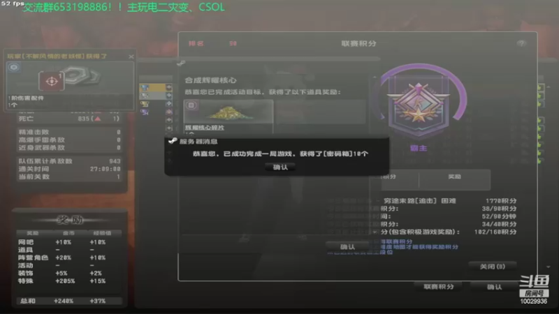 【2022-05-29 13点场】回来看看13：一天一个灾变小技巧