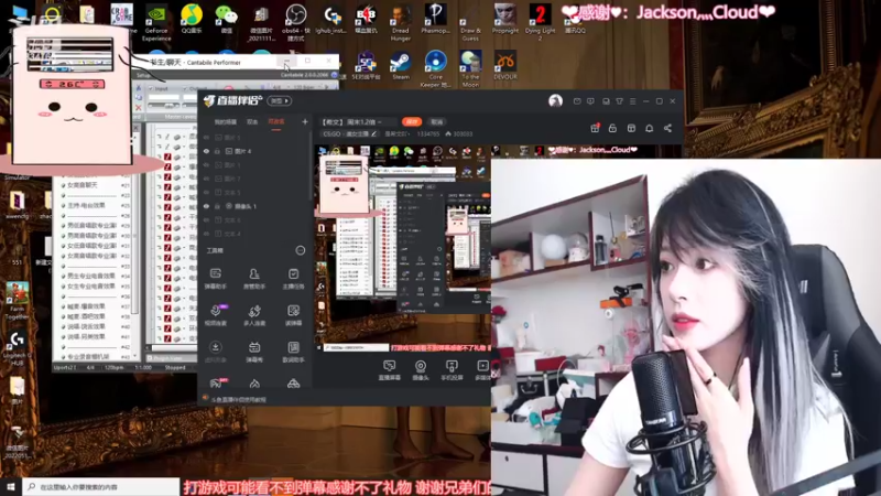 【2022-05-29 10点场】是希文吖丶：【希文】 我和你说个秘密我睡觉的时候不困