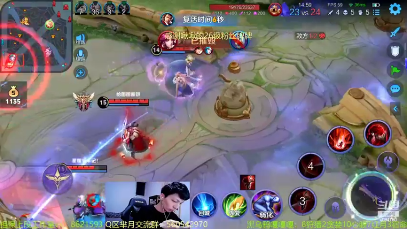 【2022-05-29 02点场】青鸾少年云天河：天花板芈月冲刺2400～