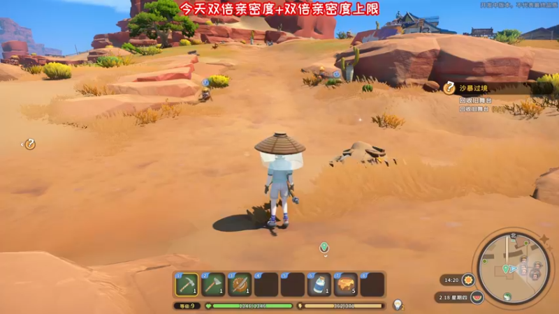 【2022-05-28 18点场】肖像画啊：声音好听的臭弟弟