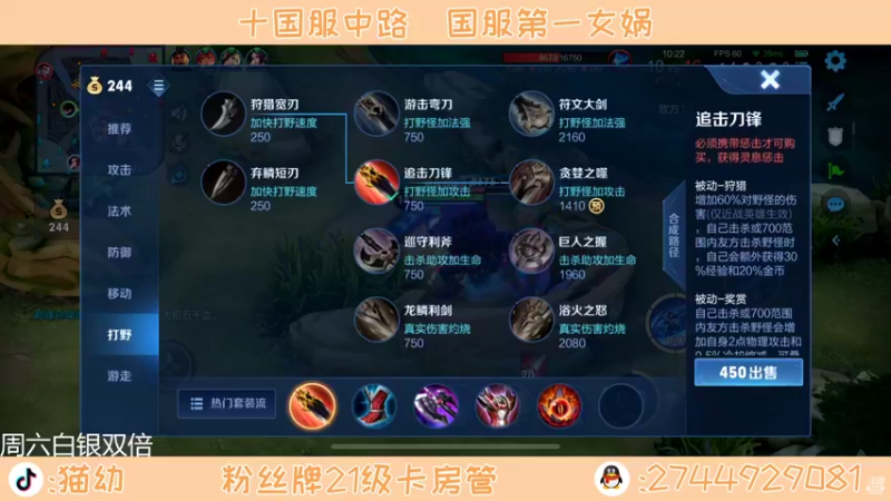 【2022-05-28 20点场】猫幼zzz：（今天双倍）不要迷失本心
