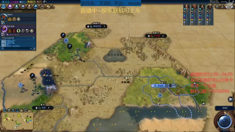 【2022-05-27 20点场】无智的旋律：旋律的联机大厅