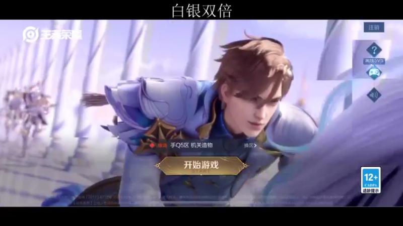 【2022-05-29 17点场】李知恩nn：保持住完整的本性