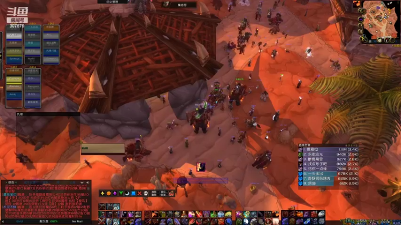 【2022-05-29 20点场】夏一可死毒舌_：干死基尔加丹！！！