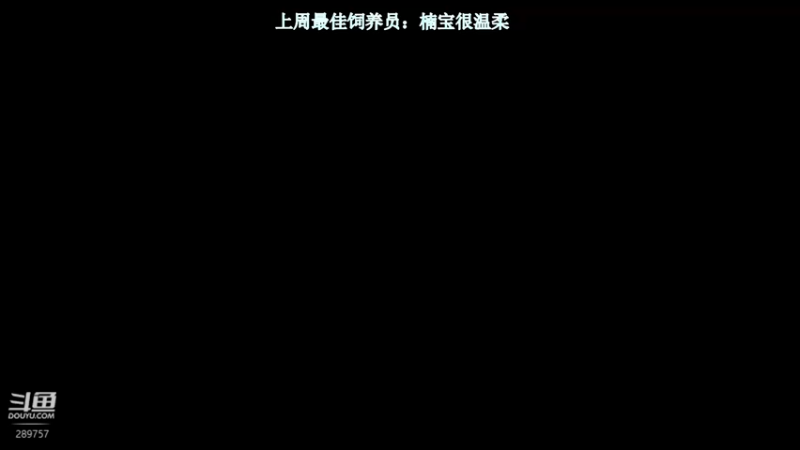 【2022-05-28 19点场】阿的痴adc：独处未必孤独 自己喜欢就是自由