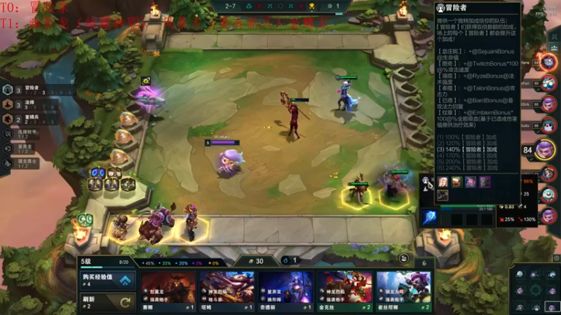 【2022-05-29 01点场】教练JoKer：测试服留学中