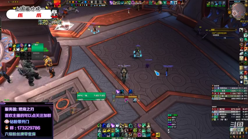 【2022-05-27 15点场】灬残丿月灬：月：6.2跨阵营