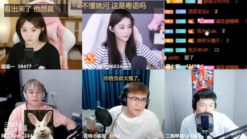 【2022-05-28 22点场】阿二Ayer：阿二：不死终会出头，努力