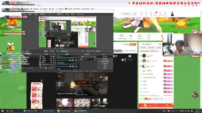 【2022-05-29 13点场】imxiaoxin：【精彩的直播间】钻石亲密度！
