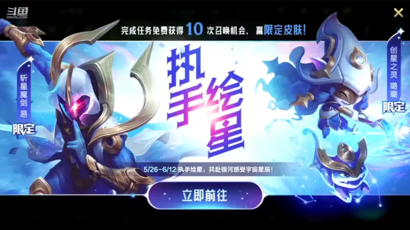 【2022-05-29 16点场】EL小浅予：单排 上单小浅予