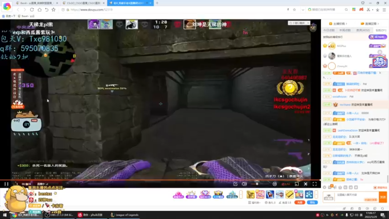 【2022-05-29 17点场】Ben4丶zz：一区灵活 253872