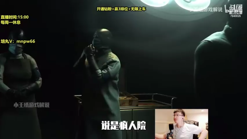 【2022-05-28 23点场】Chogod虫王：虫王：峡谷又是闹虫灾的一天~