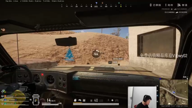 【2022-05-28 23点场】067QAQ：没招了不播咋整啊!