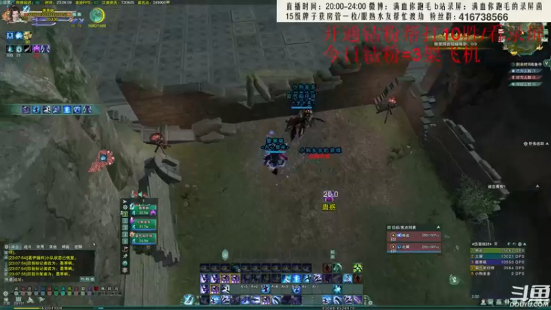 【2022-05-28 23点场】卷毛毛毛丶：【霸刀视角】秃霸毒怒冲2900！