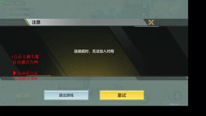 【2022-05-29 13点场】冷宝LeB：你的心里只有我