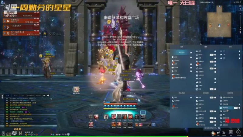 【2022-05-28 21点场】一周小星星OvO：【小奶团】渣渣摆拳