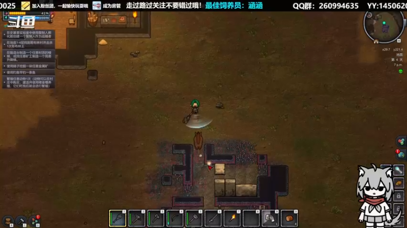 【2022-05-26 21点场】勾勾GoGoGoGo：【勾勾】国家一级摸鱼选手