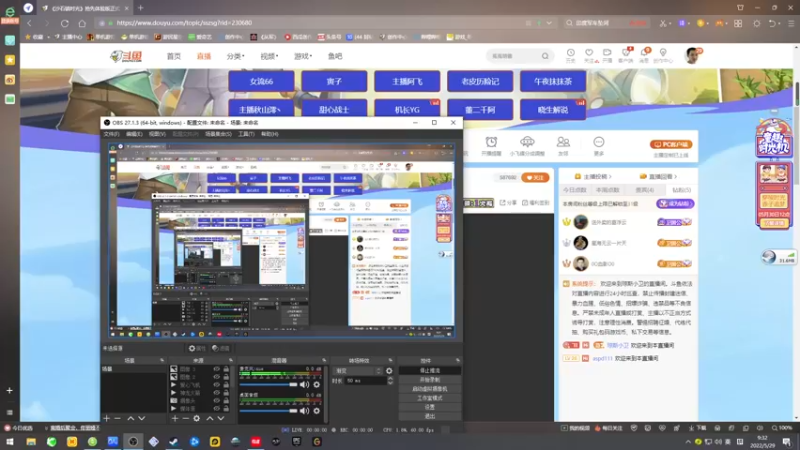 【2022-05-29 09点场】琼斯小卫：惊悚新游《医院惊魂》首播~胆小勿看