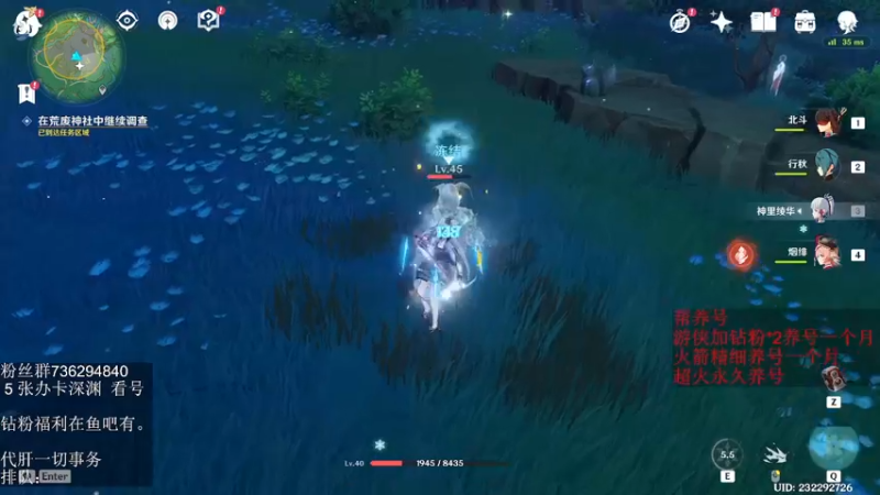 【2022-05-28 11点场】刻晴天下第一优雅：深渊看号 顶级理解（三服）